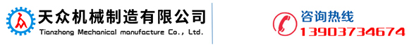 天然氣工人工作服