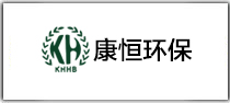 環(huán)?？萍糡恤衫